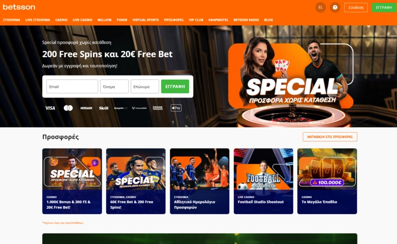 betsson home page betsson home page